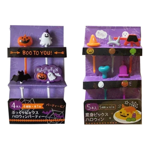 Complementos Set de  Mini Tenedores Funny Halloween