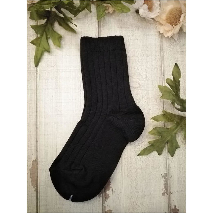 Complementos Calcetín Básico Niño Negro